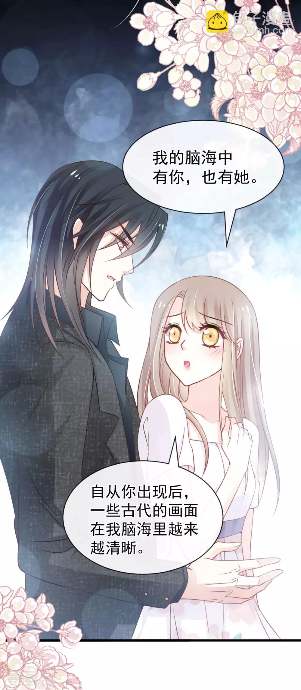 第157话 冲破黑暗的光-第157话