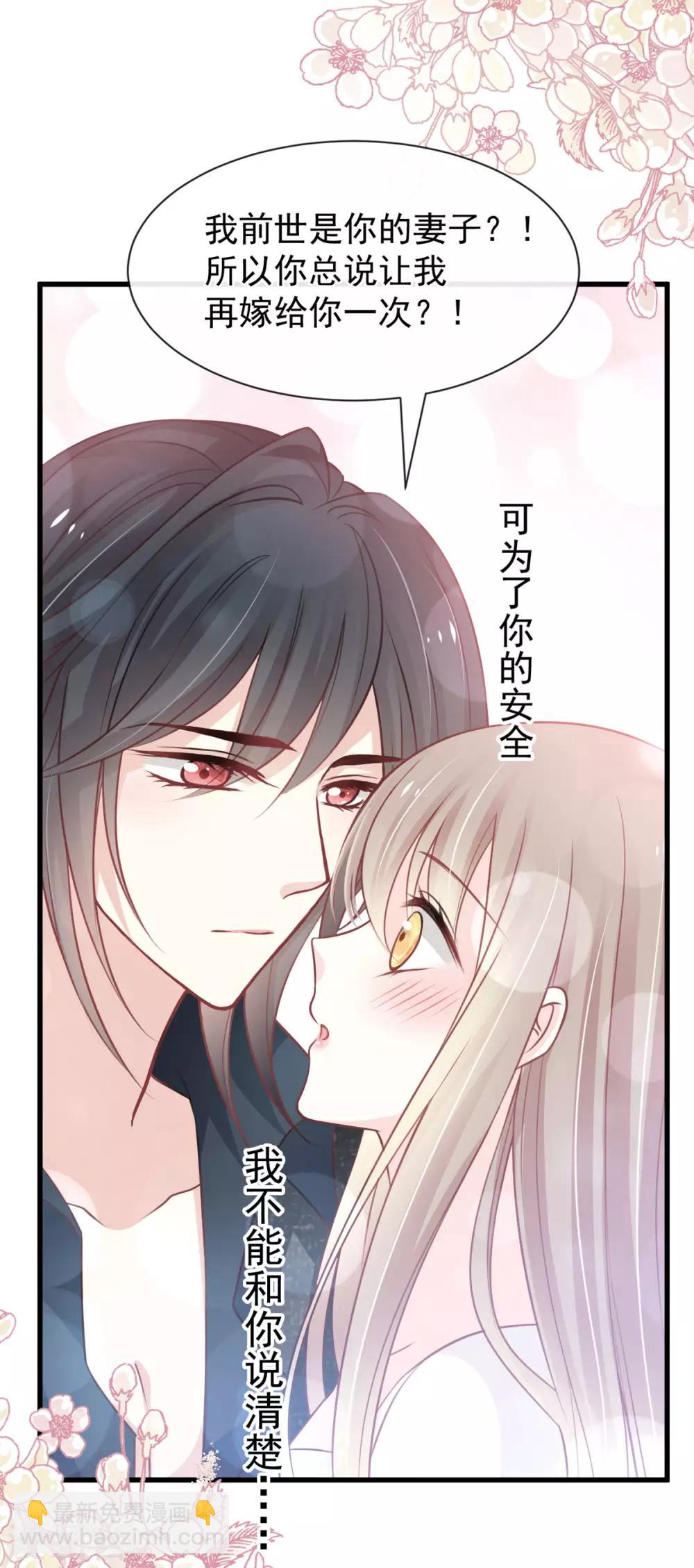 第157话 冲破黑暗的光-第157话