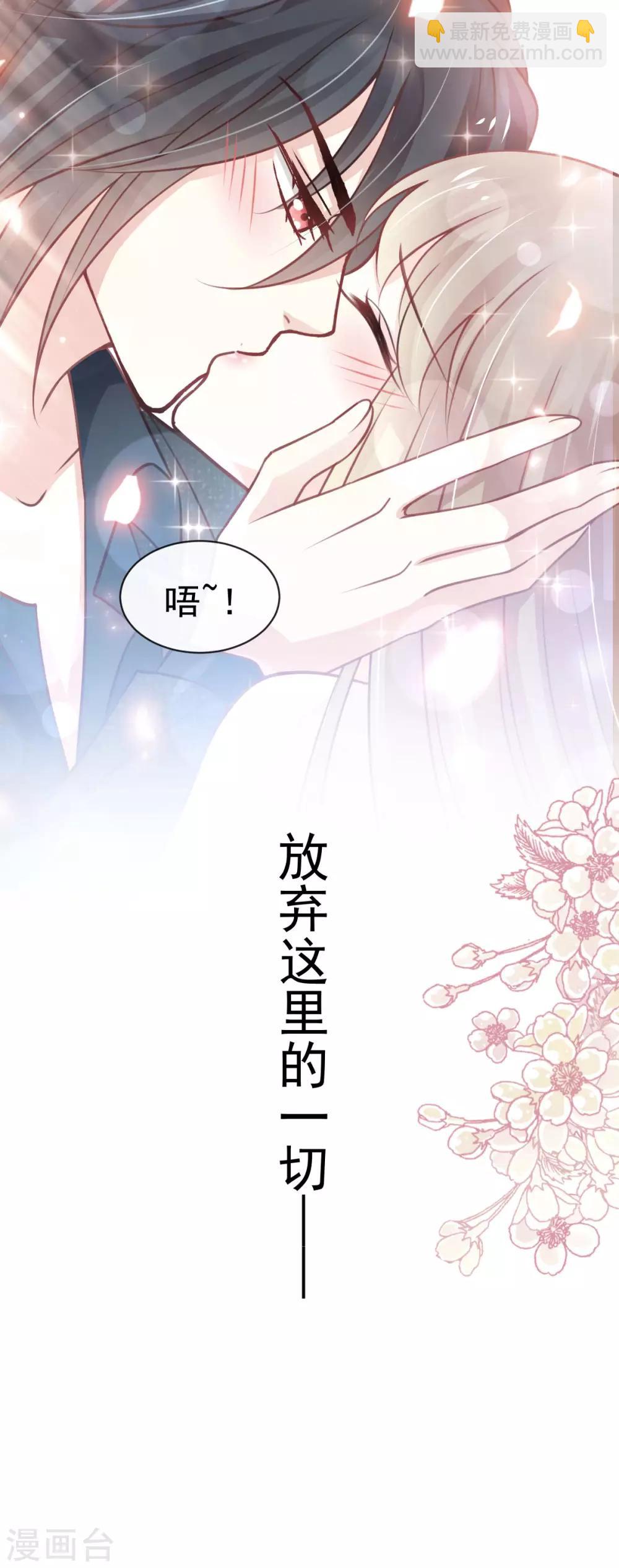 第157话 冲破黑暗的光-第157话