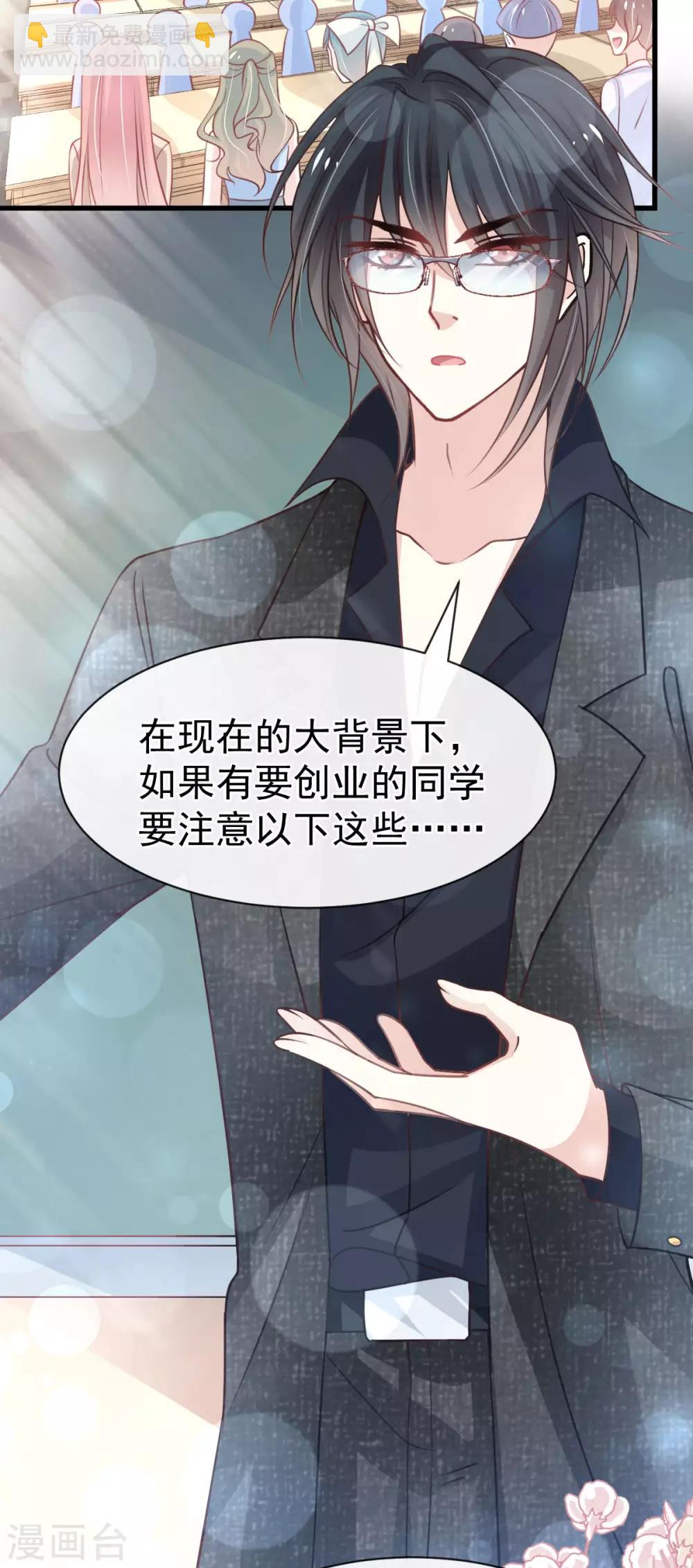 第157话 冲破黑暗的光-第157话