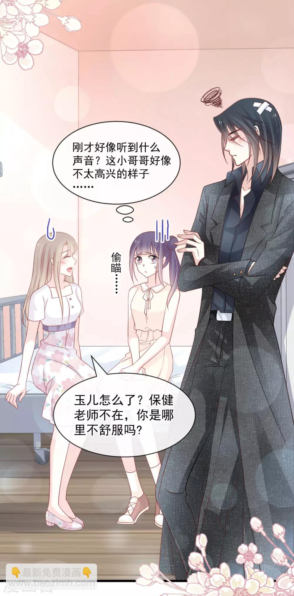 第157话 冲破黑暗的光-第157话