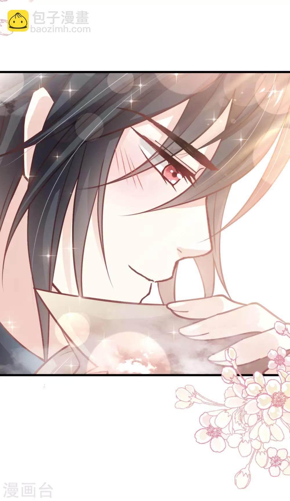第159话 魔都之巅的求婚-第159话