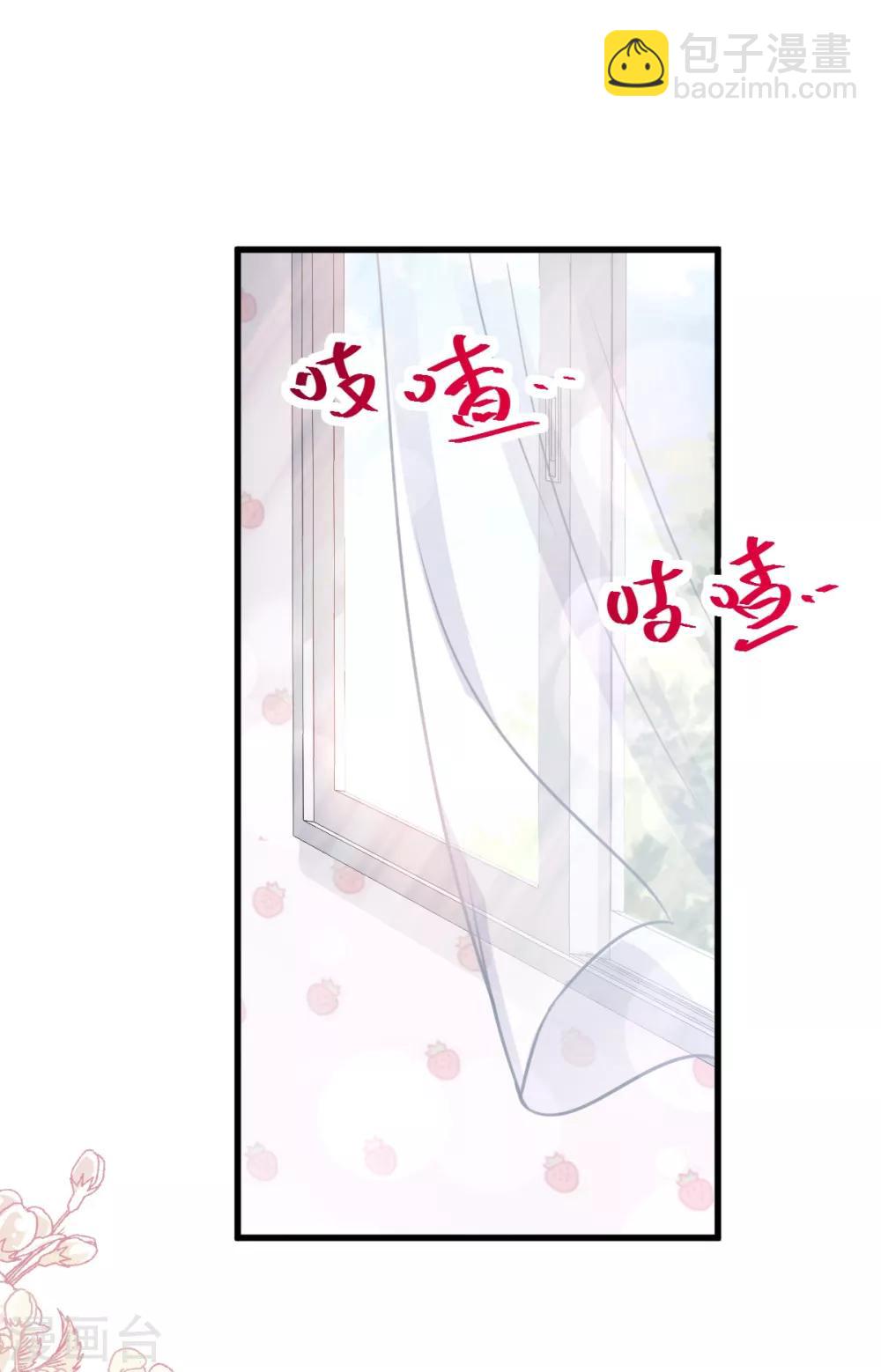 第161话 想对你做奇怪的事(1/2)-第161话