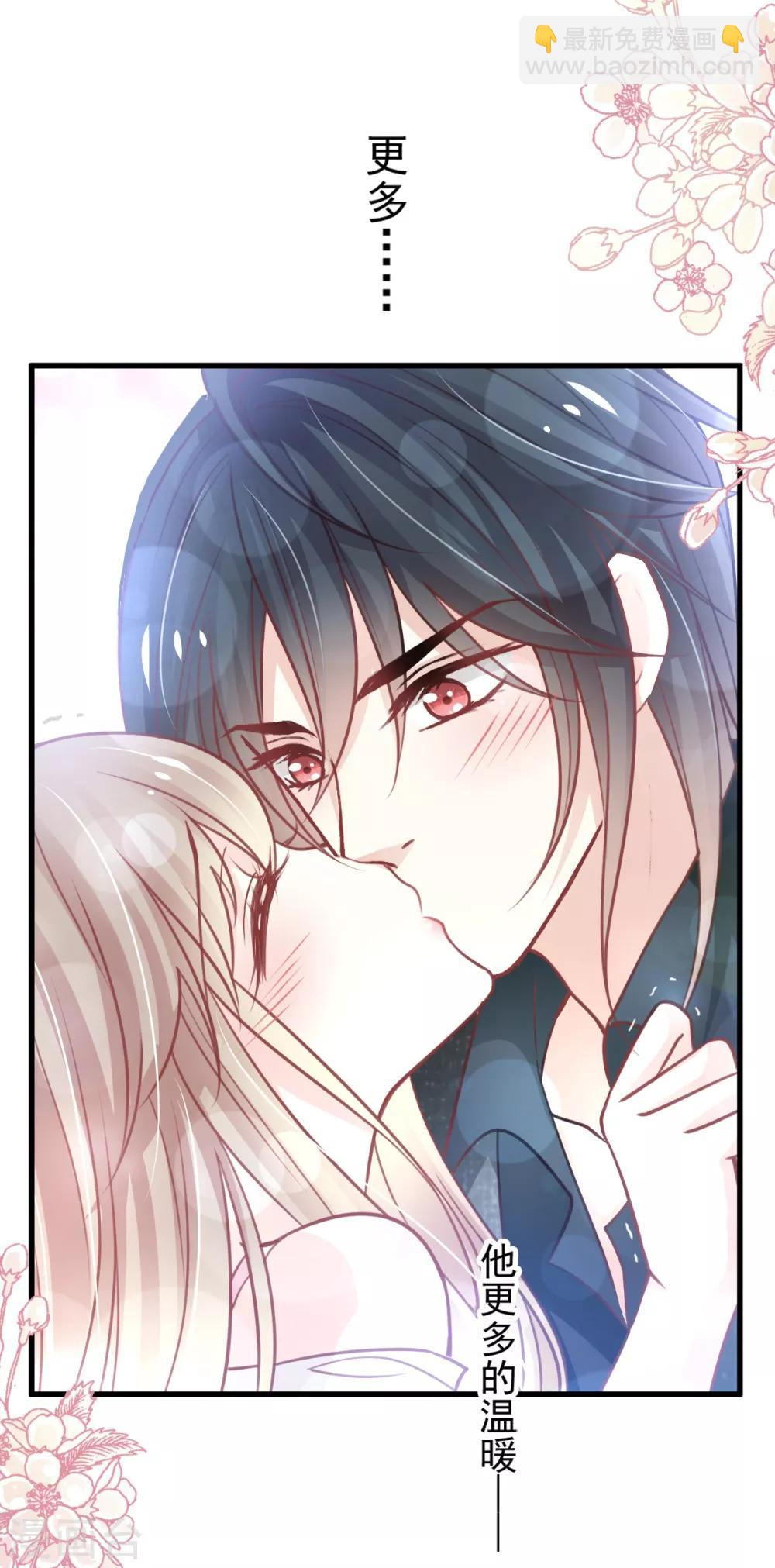 第165话 我是你的解药-第165话