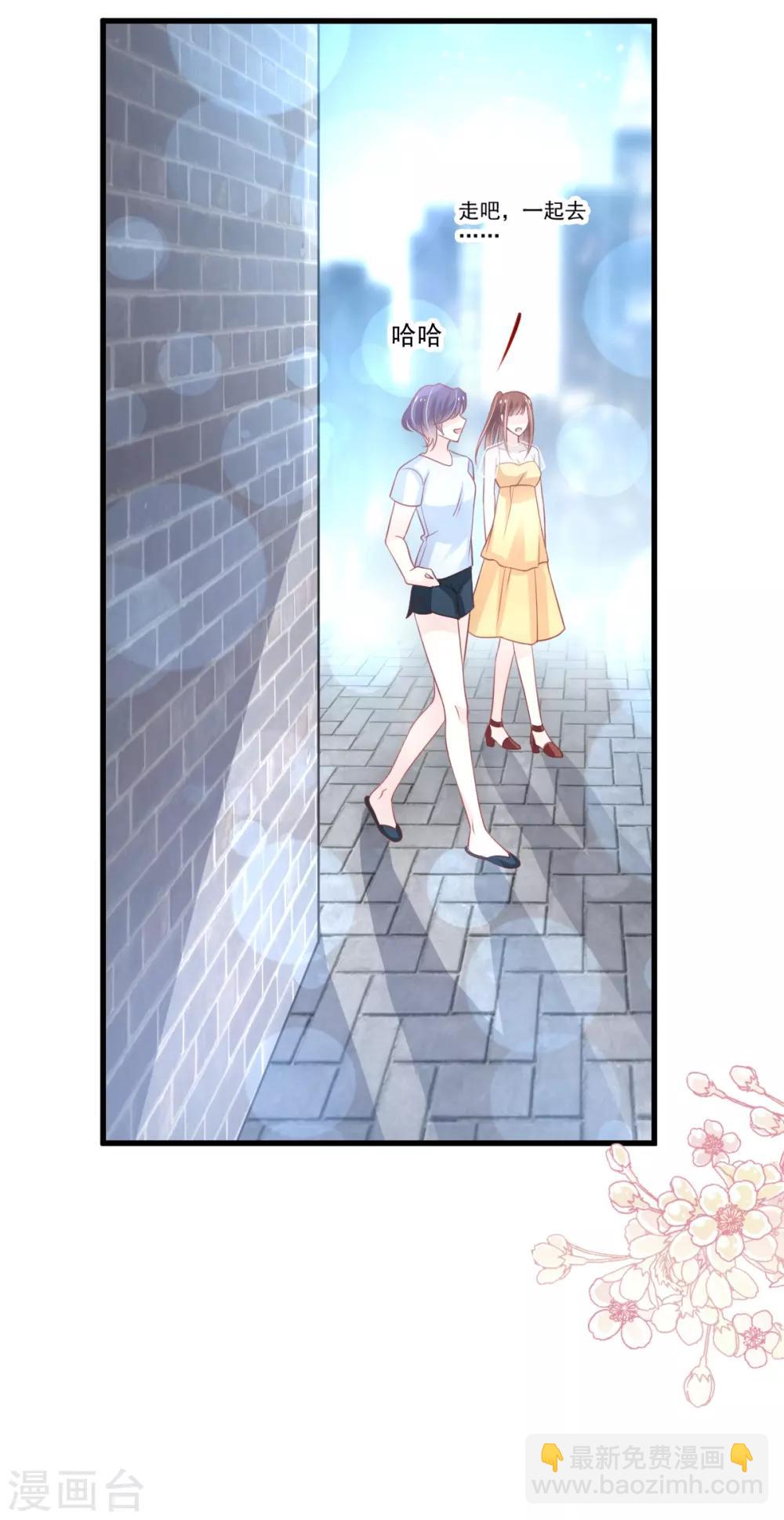 第165话 我是你的解药-第165话