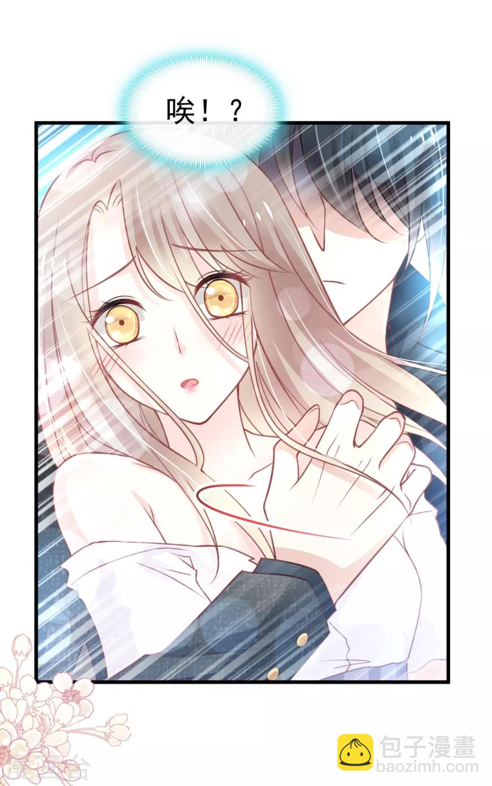 第165话 我是你的解药-第165话