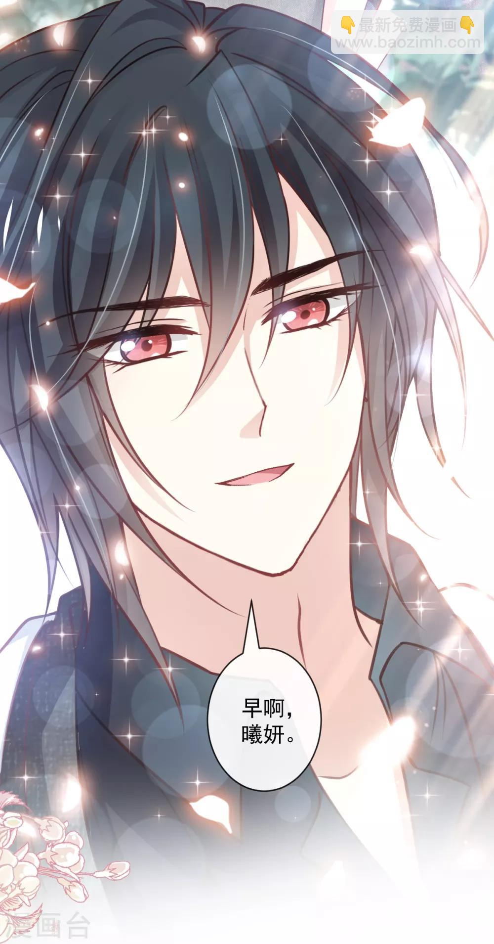 第169话 感觉不到你的呼吸?-第169话