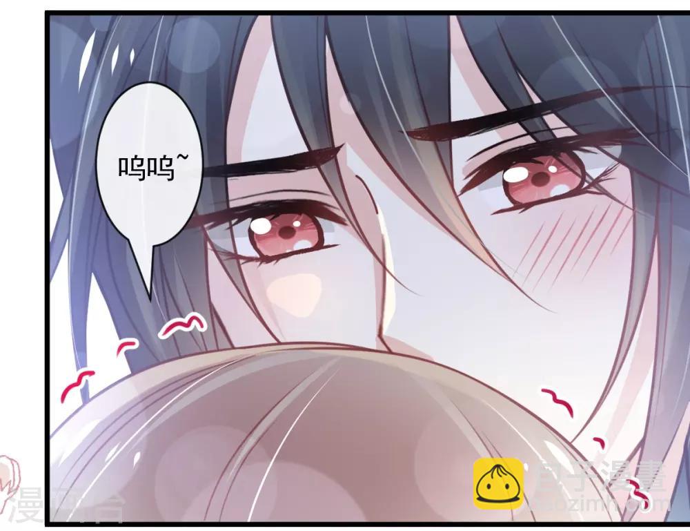 第169话 感觉不到你的呼吸?-第169话