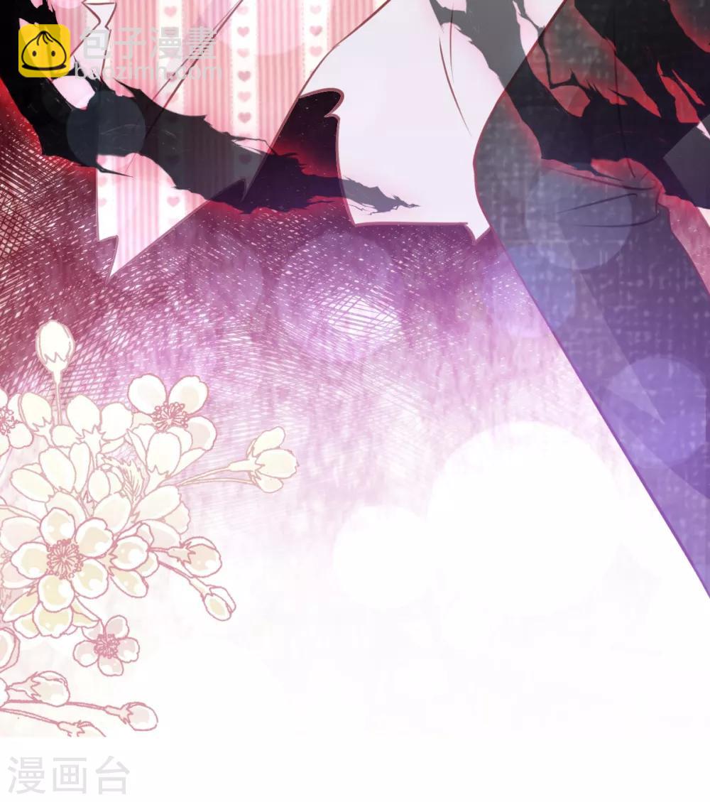 第169话 感觉不到你的呼吸?-第169话