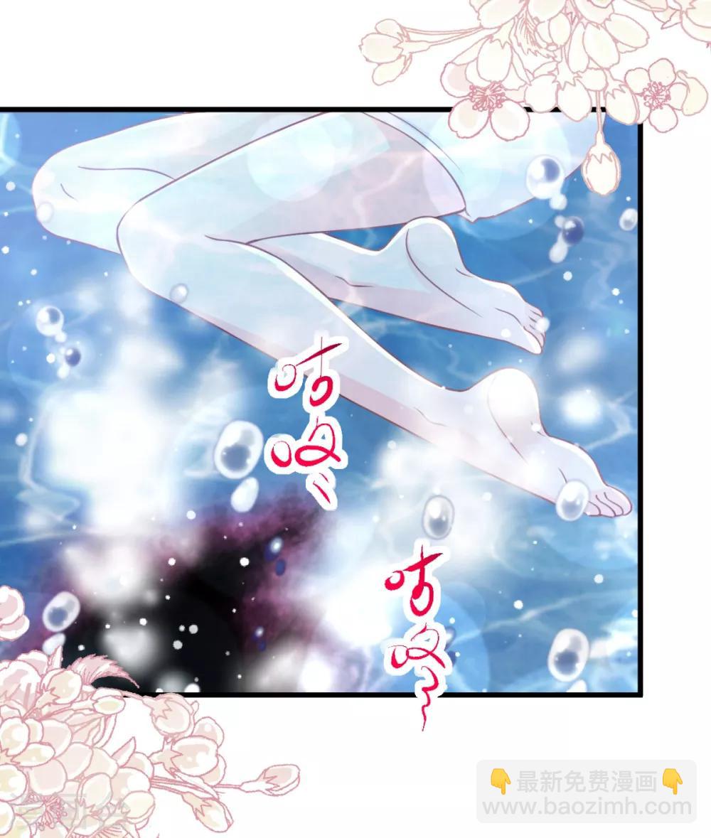 第169话 感觉不到你的呼吸?-第169话
