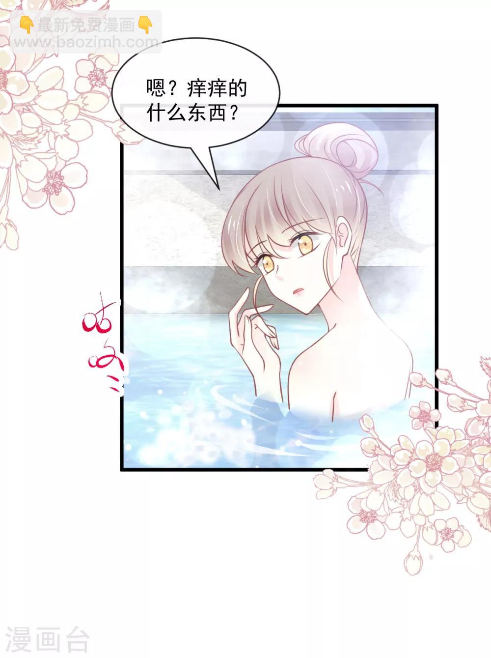 第169话 感觉不到你的呼吸?-第169话