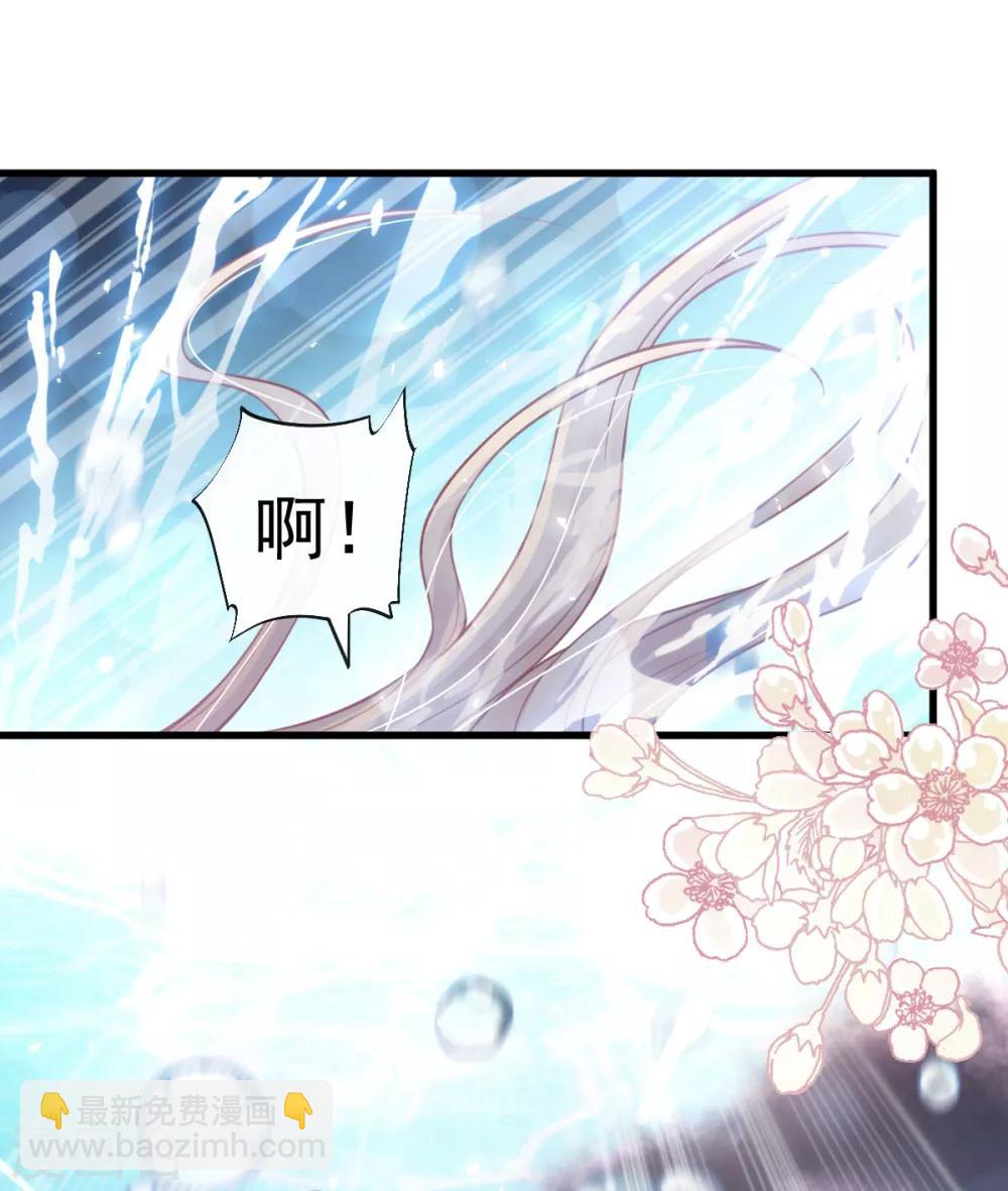 第169话 感觉不到你的呼吸?-第169话