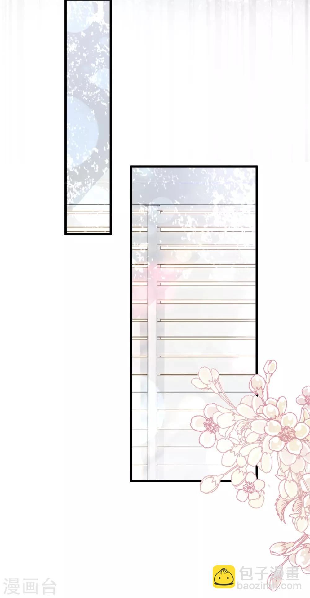 第169话 感觉不到你的呼吸?-第169话