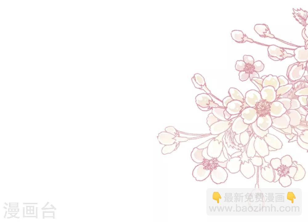第171话 熟悉的炙热-第171话