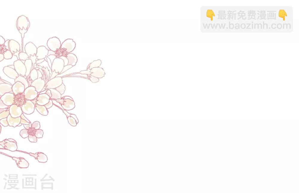 第171话 熟悉的炙热-第171话