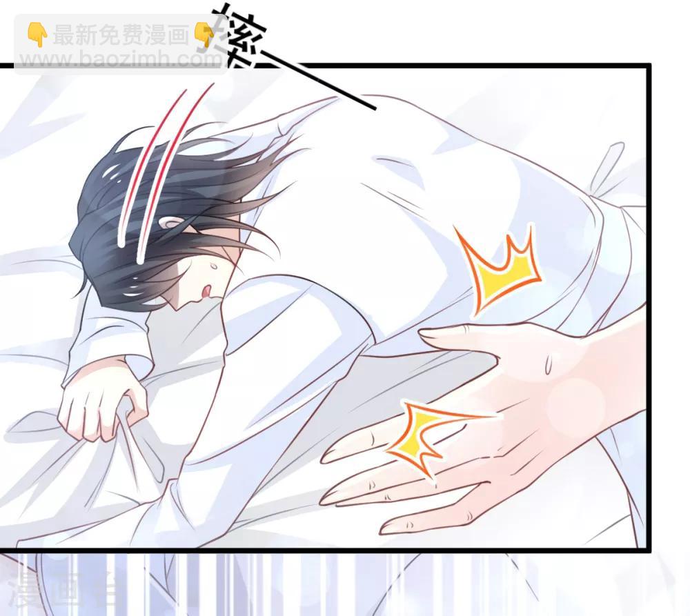 第173话 唤醒神女-第173话