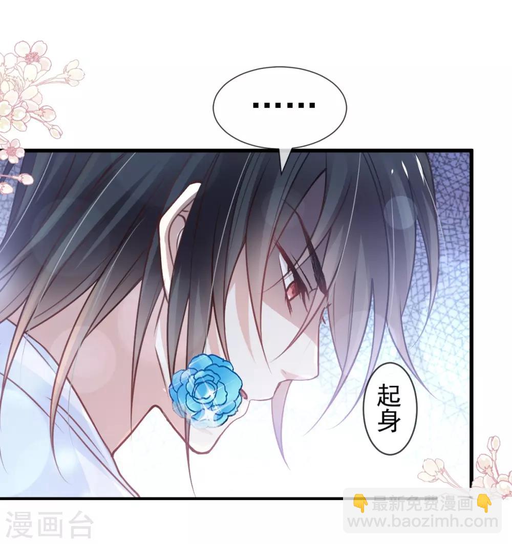 第175话 求饶也没用(1/2)-第175话