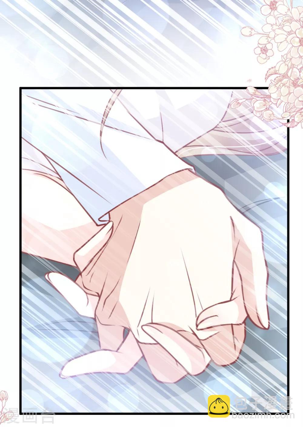 第175话 求饶也没用(1/2)-第175话