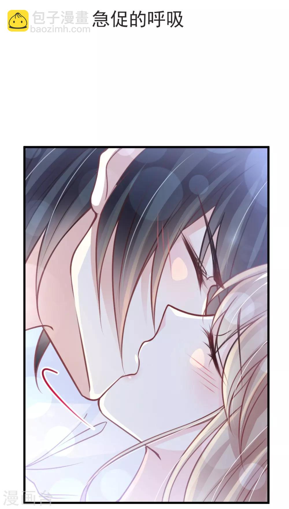 第175话 求饶也没用(1/2)-第175话