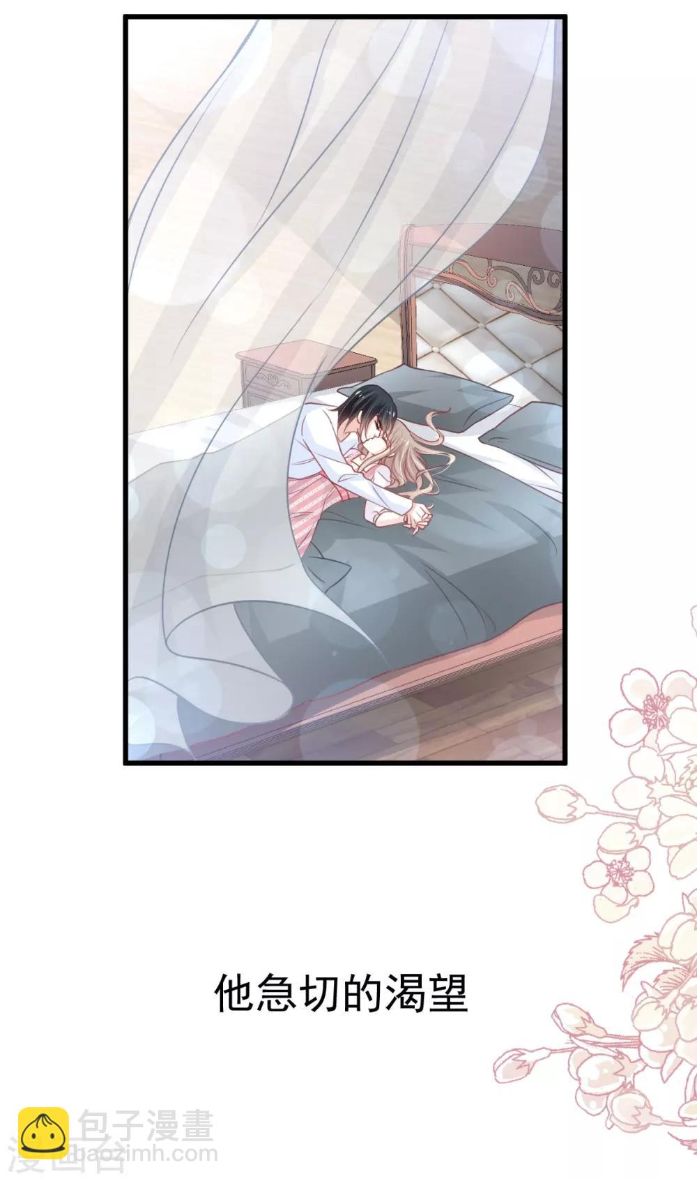 第175话 求饶也没用(1/2)-第175话