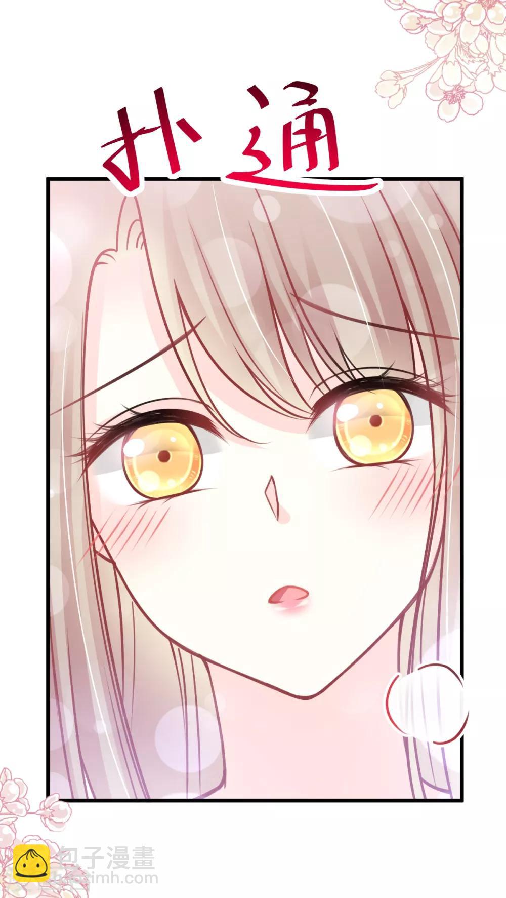 第175话 求饶也没用(1/2)-第175话