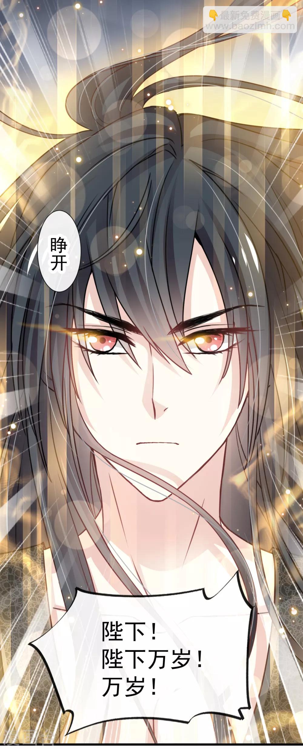 第179话 即将团聚-第179话