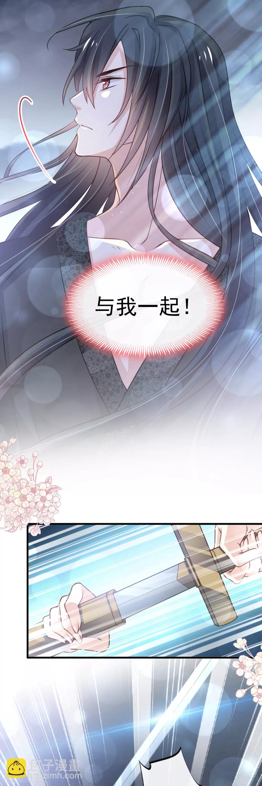 第179话 即将团聚-第179话