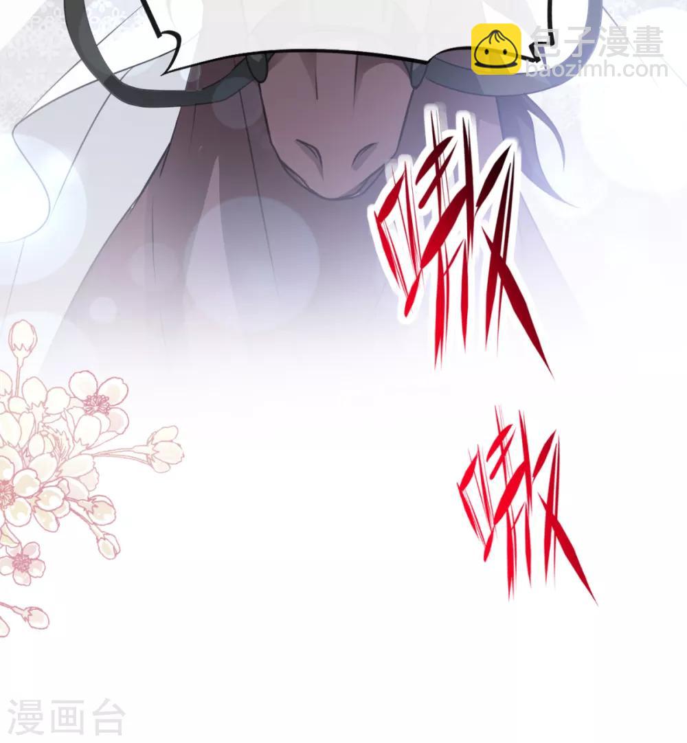 第179话 即将团聚-第179话