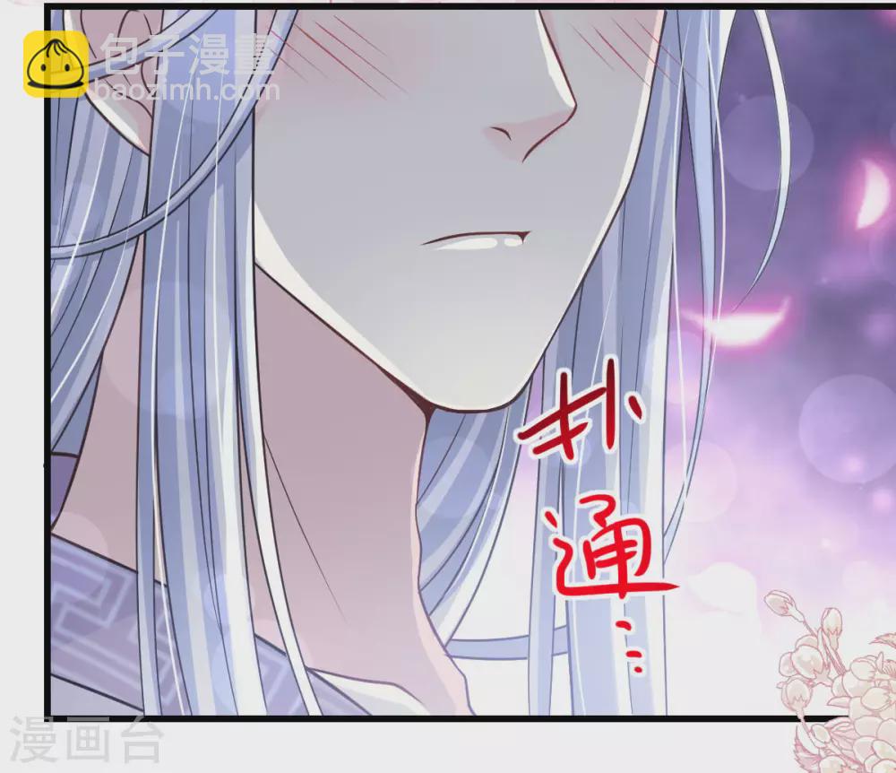 第191话 不许动她！-第191话