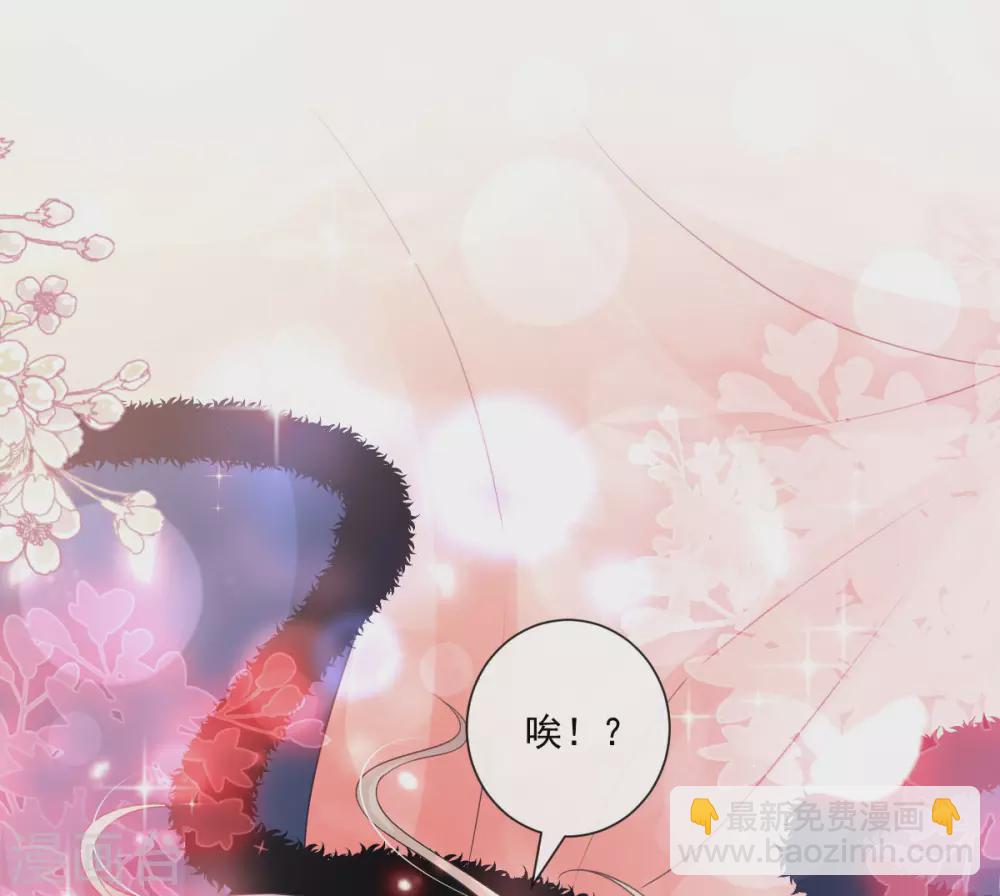 第193话 每一滴泪都甜-第193话