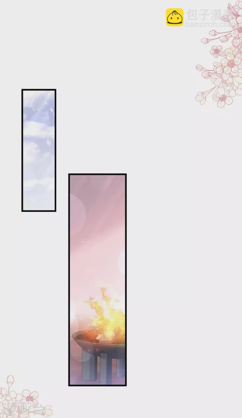 第193话 每一滴泪都甜-第193话
