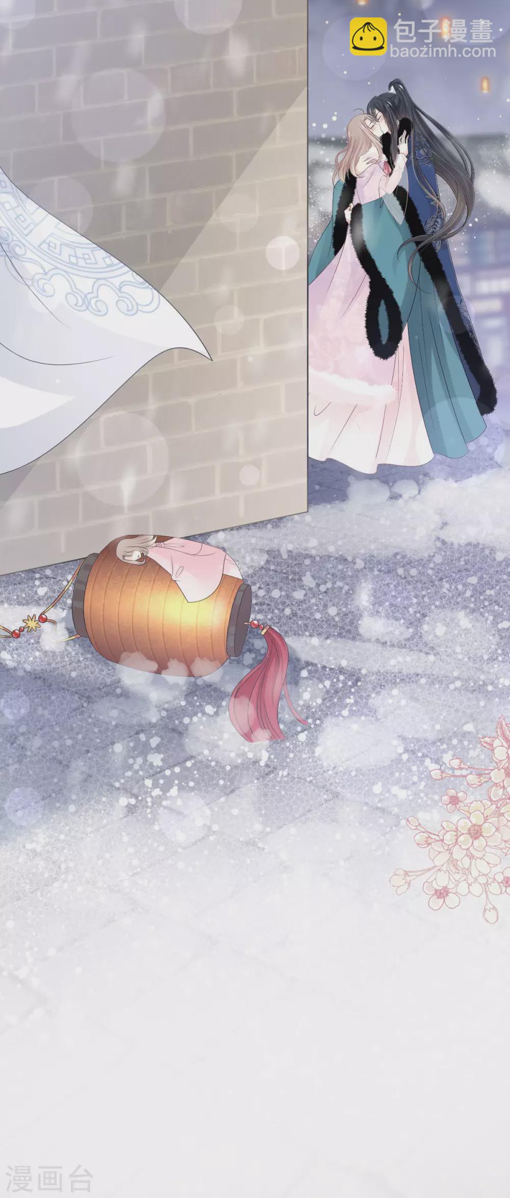 第197话 痴心妄想-第197话