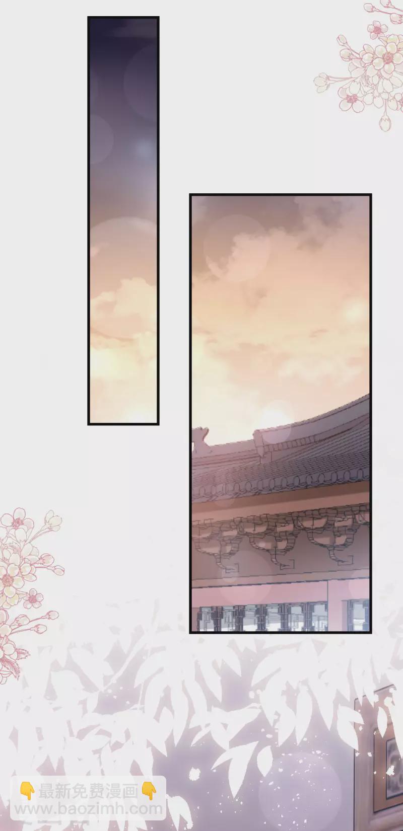 第201话 喜讯-第201话