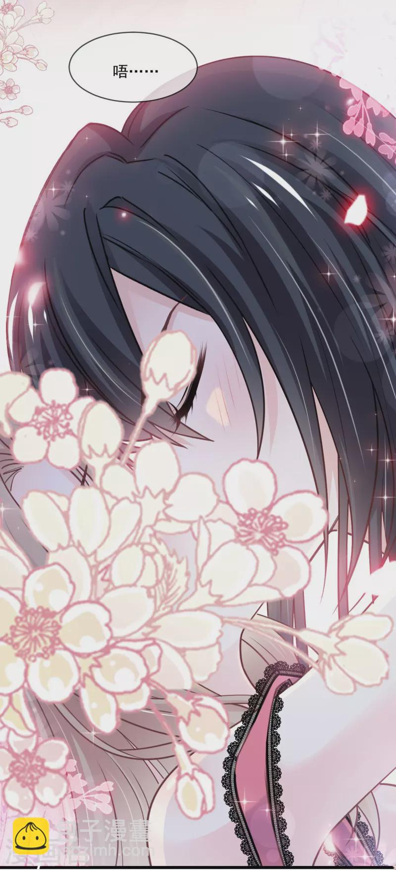 第217话 幸福就在今夜-第217话