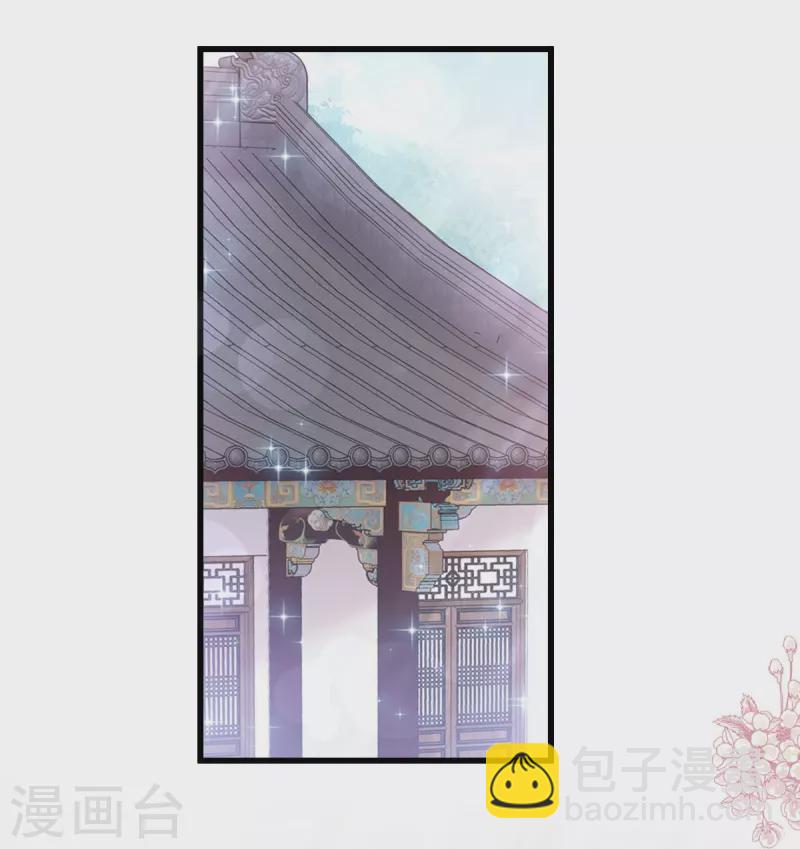 第217话 幸福就在今夜-第217话
