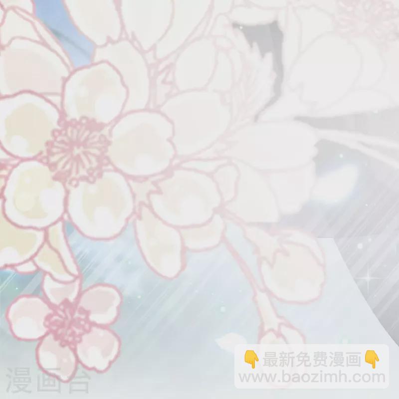 第217话 幸福就在今夜-第217话