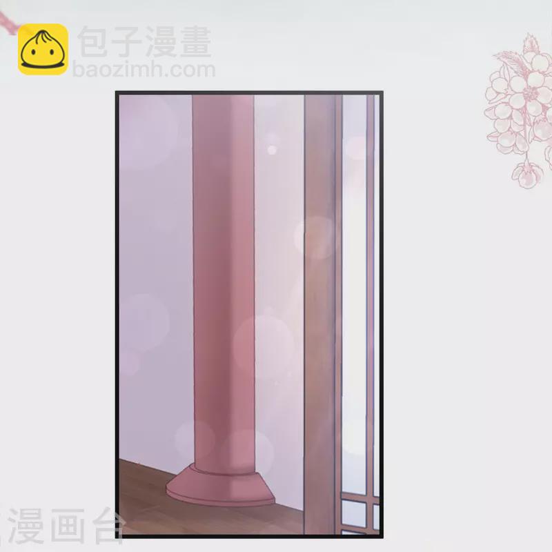 第217话 幸福就在今夜-第217话
