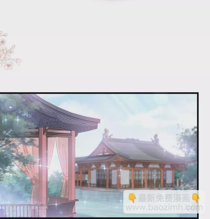 第219话 我可以碰你吗？-第219话
