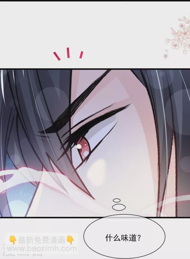 第221话 欲望满溢-第221话