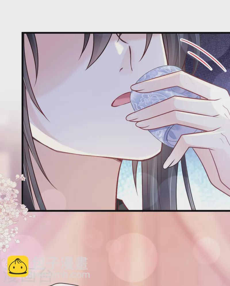第225话 喂药的正确方法-第225话