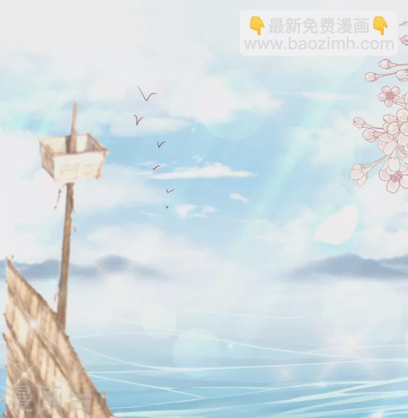 第230话 出发寻药-第241话