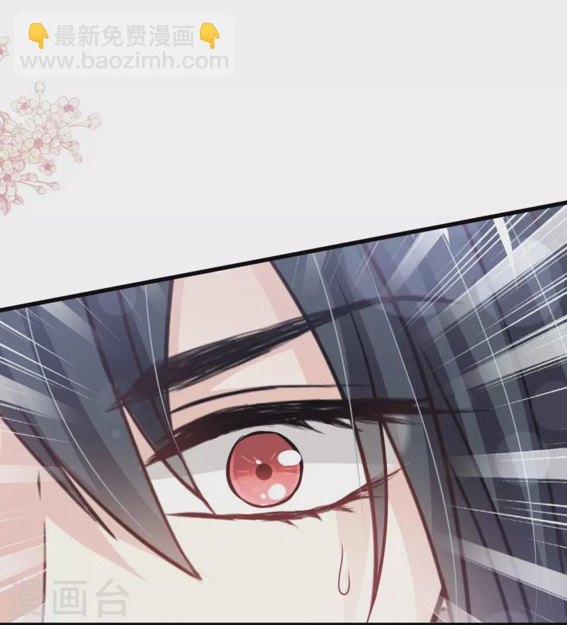 第230话 出发寻药-第241话