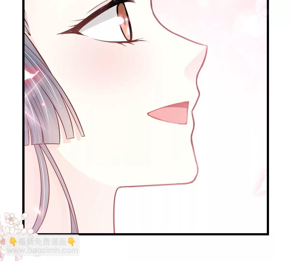 该关心下我了吧(1/2)-第231话