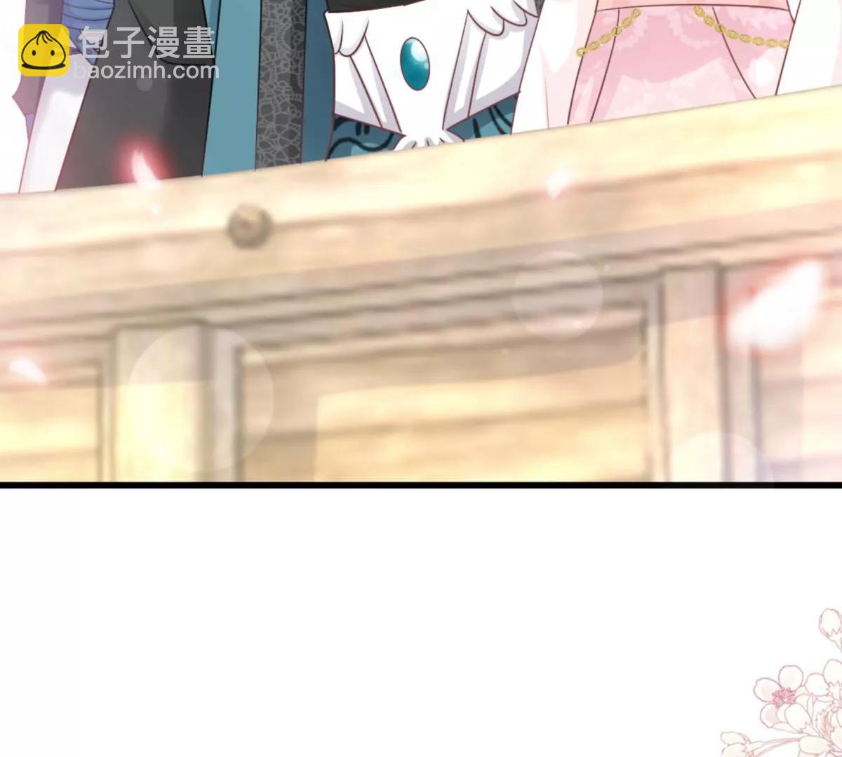 该关心下我了吧(1/2)-第231话