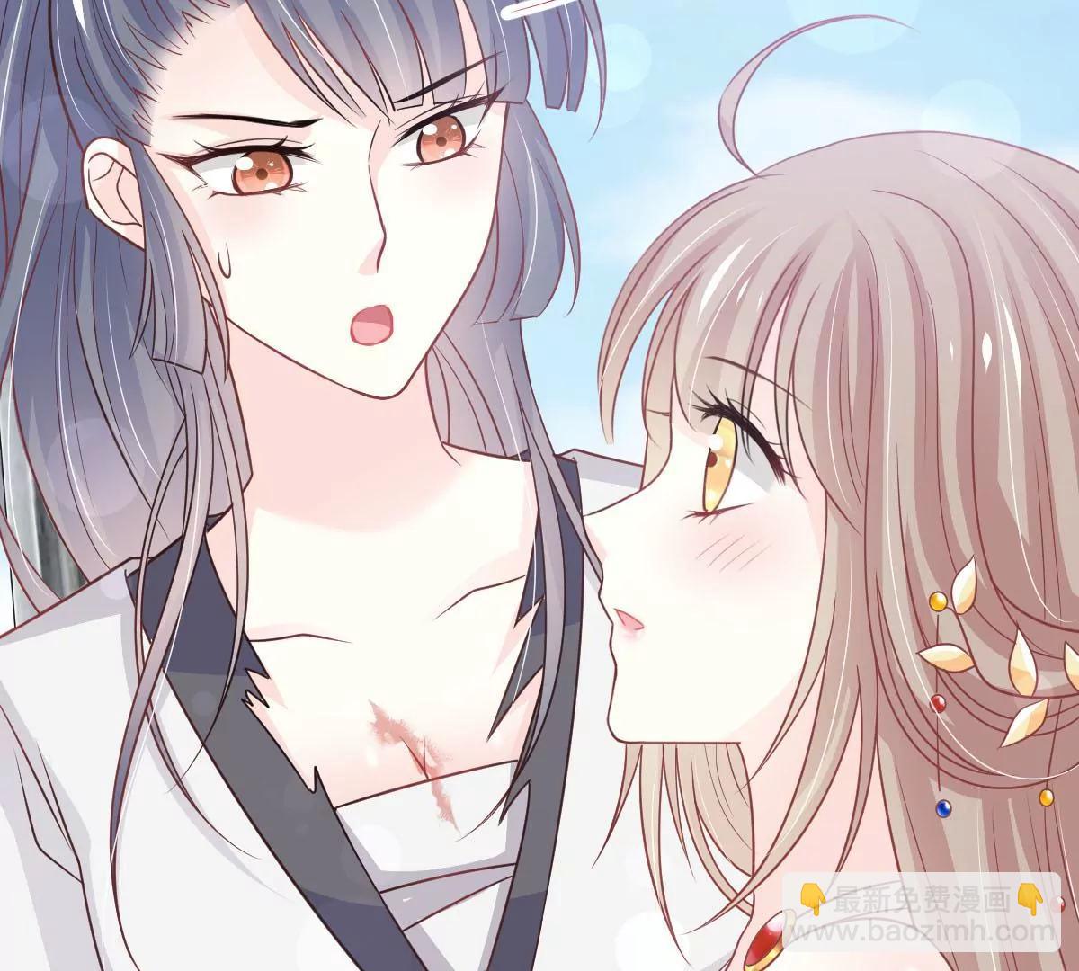 该关心下我了吧(1/2)-第231话