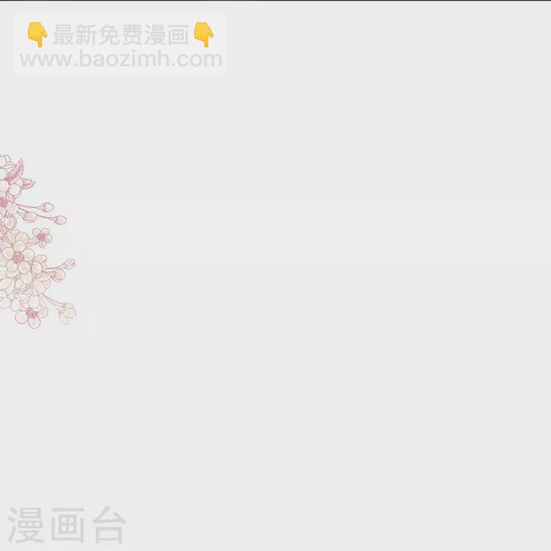 第232话 一起搞事情-第243话