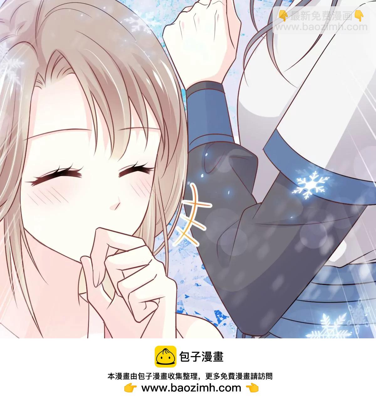 原来是你们(1/2)-第233话