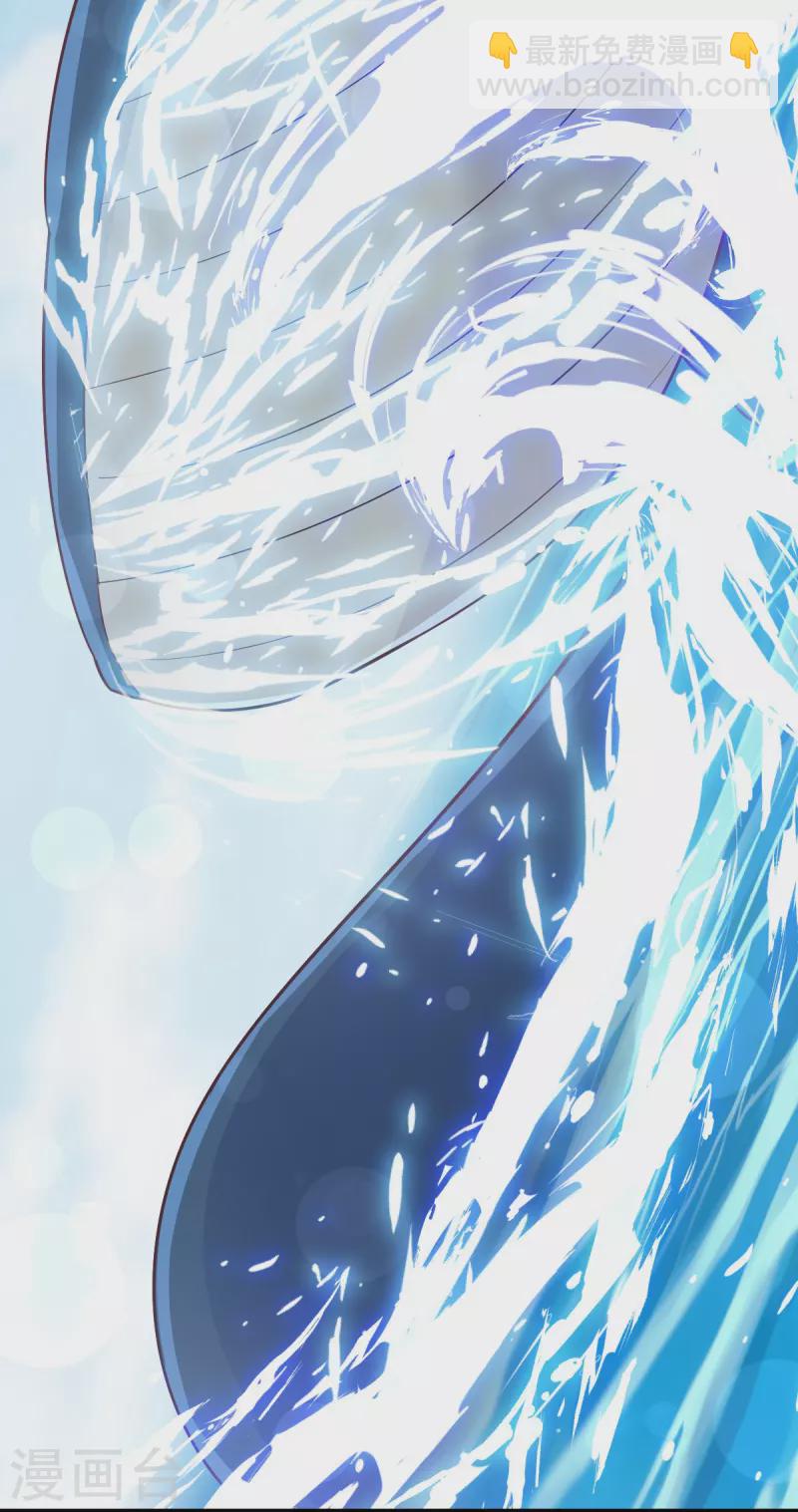 第236话 鲸背上的浪漫-第247话