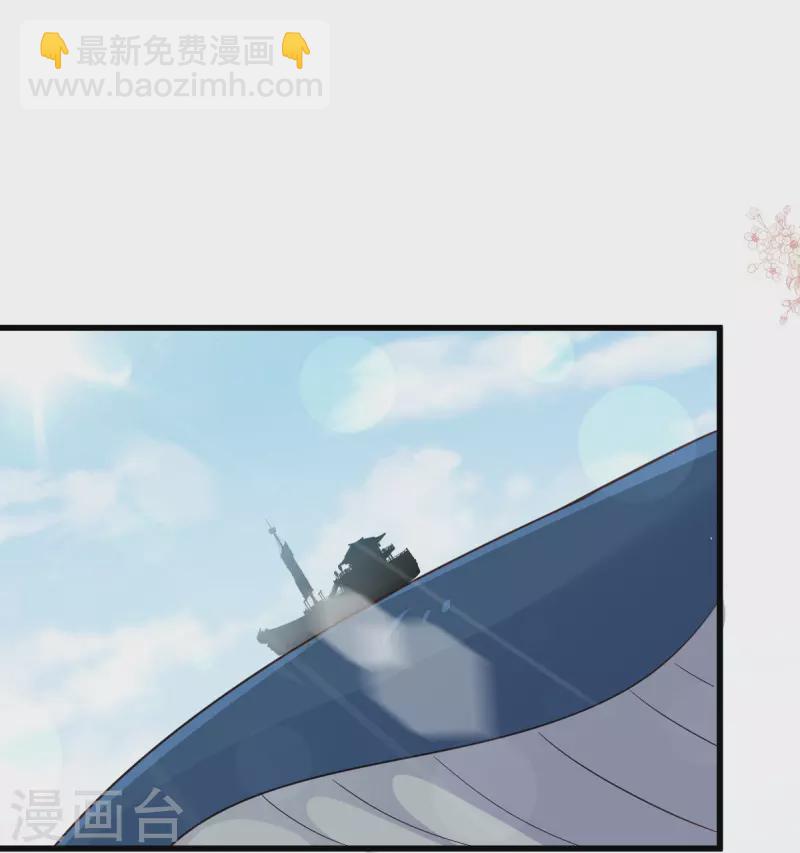 第236话 鲸背上的浪漫-第247话