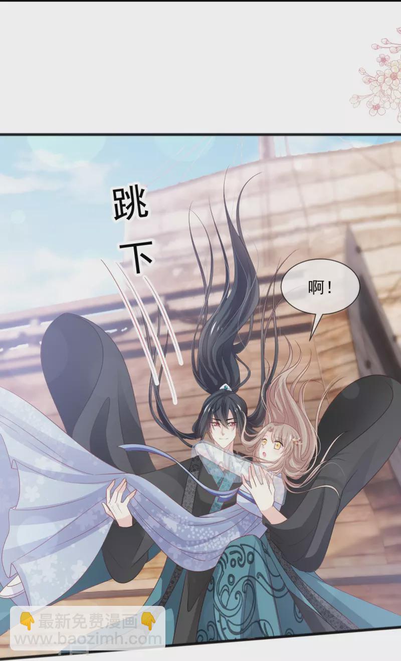 第236话 鲸背上的浪漫-第247话